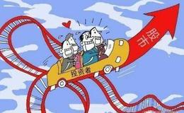 皮海洲：从格力到中国平安回购为何难阻股价下跌？