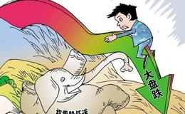 管清友：北交所重点吸纳创新型中小企业 实现三大交易所差异化竞争