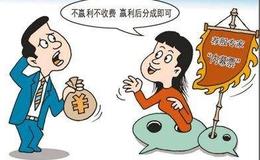 管清友：2021年买房的家庭，可能会遭遇5大“坏消息”