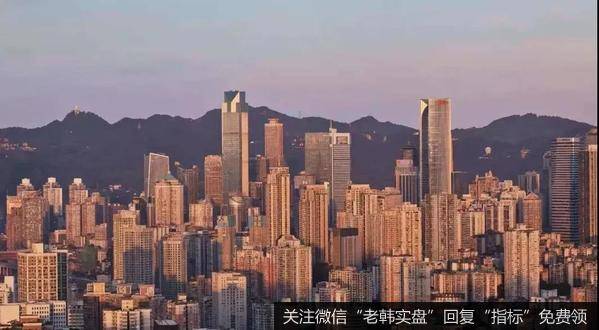 任泽平股市最新相关消息：重庆房地产为什么调控得好？7