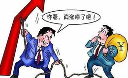 淘气天尊：市场疯狂中投资者更要冷静思考！