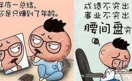 小北读财报：业绩高增，现金流却出现恶化？金徽酒是否一如表面风光？