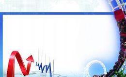 管清友：城市发展不能一哄而上 应该形成差异化