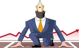 小北读财报：本来只想研究下公司，结果学会了选酱油