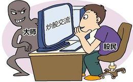 徐小明：向下有60分钟钝化 