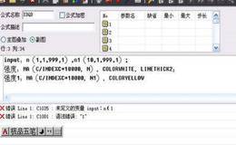 XDQD+MACD组合捕捉分时图启动点的战法精要