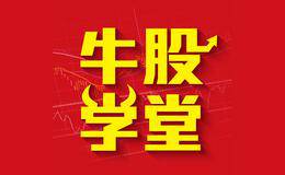 交易的本质思想
