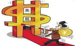 美科技股集体狂欢后 A股怎么看?