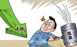 关于股市突破<em>下跌趋势线</em>个股实战及买点