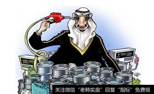 沙特<a href='/caijunyi/290233.html'>股市</a>大跌