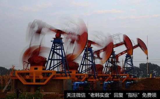 石油<a href='/gainiangu/'>概念股</a>