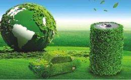 第八次全国环境保护大会召开在即 环保概念股受关注