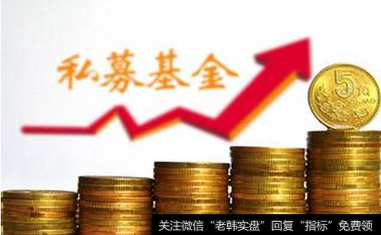 怎么从散户升级为私募基金经理