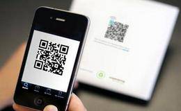 移动支付单季交易破23万亿,<em>移动支付概念股</em>受关注!