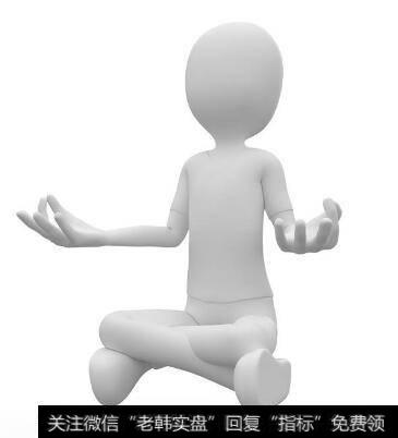 震荡市中心态要平和