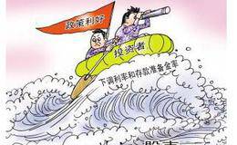 如何把握政策导向