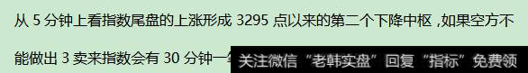上集回顾