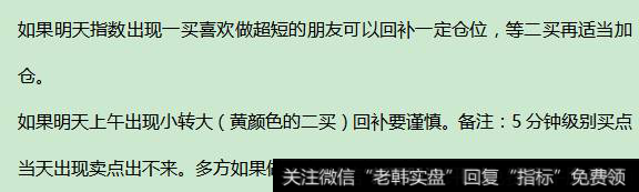 卖点