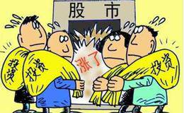 “热”市要“热”投资