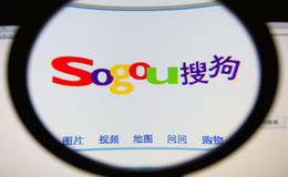 腾讯旗下搜狗纽交所挂牌交易,搜狗IPO概念股受关注!