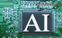 重磅利好！“芯片”行情继续演绎  最牛妖股竟然是它