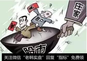 中国的<a href='/caijunyi/290233.html'>股市</a>目前进入无庄时代了吗？