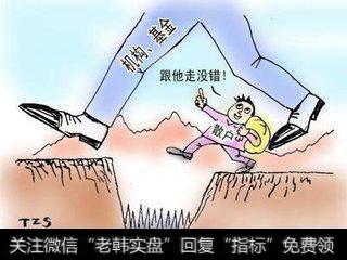 宏观经济走向与<a href='/caijunyi/290233.html'>股市</a><a href='/zuoyugen/290230.html'>趋势</a>的逻辑关系