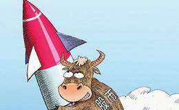 <em>高换手率</em>--庄家活跃其中的信号