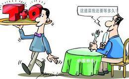 什么是QFII(即合格境外机构投资者)