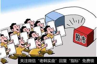 汇率政策影响股市的原因分析