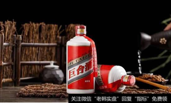 贵州瓷瓶,大圆弧底当瓶底