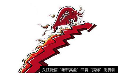 六连阳后的风险
