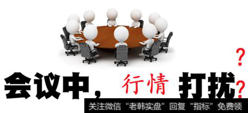 人工智能应用峰会