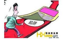 识别“多头陷阱”和“空头陷阱”的方法